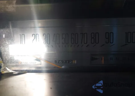 1975 Buick Lesabre z USA, uszkodzony, nr VIN 4P67J5X109059